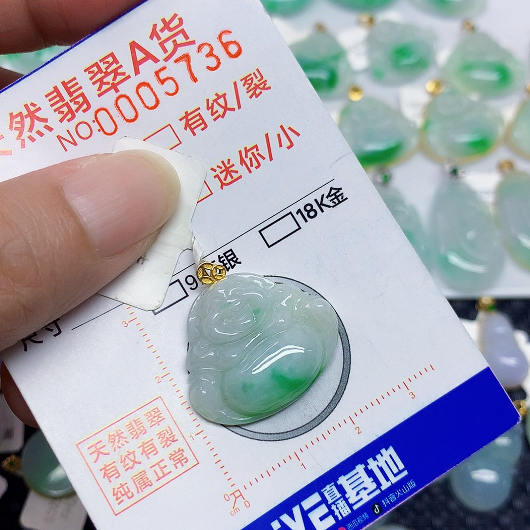 颈饰18K金镶嵌翡翠佛公