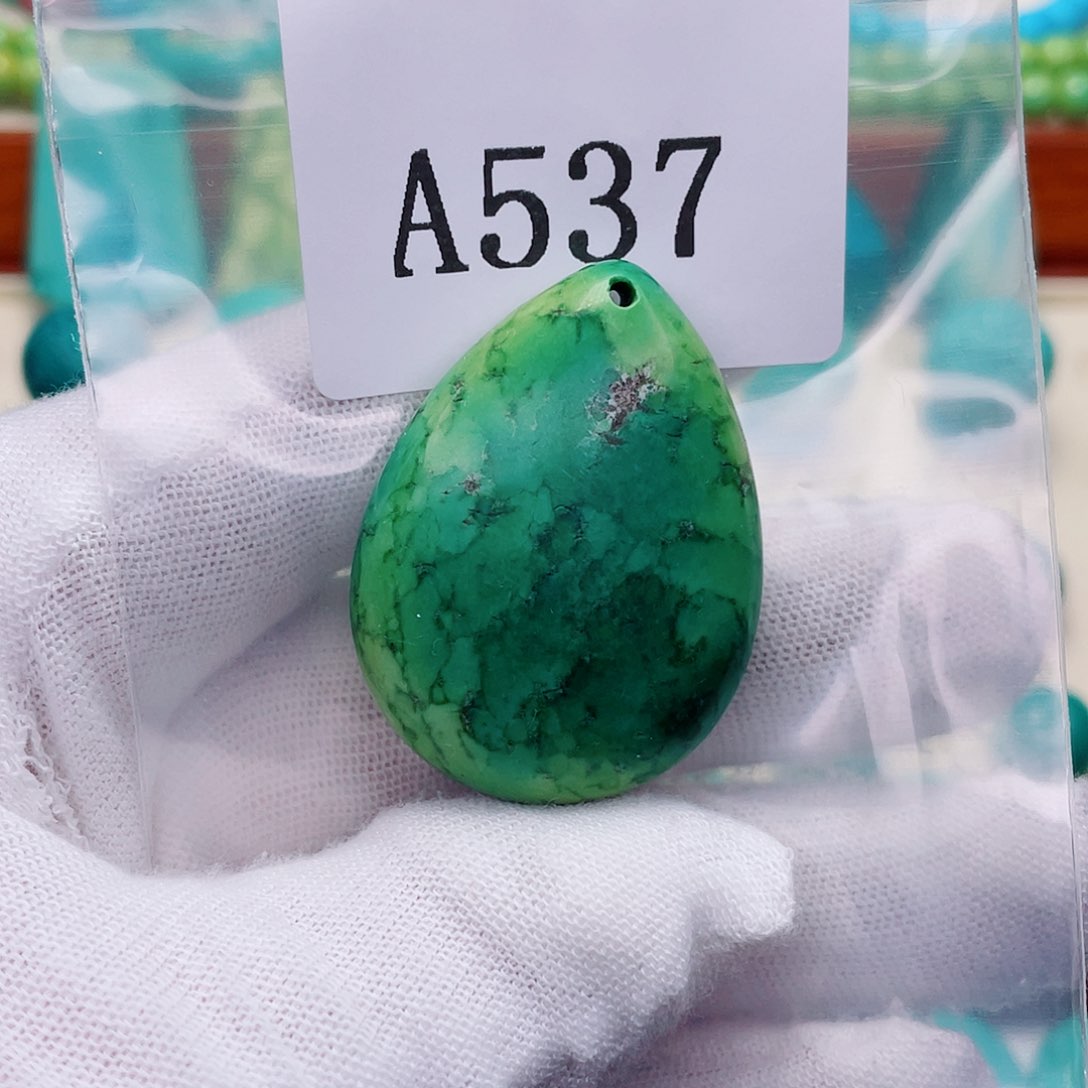 粉丝专享配饰介意勿拍22.1g