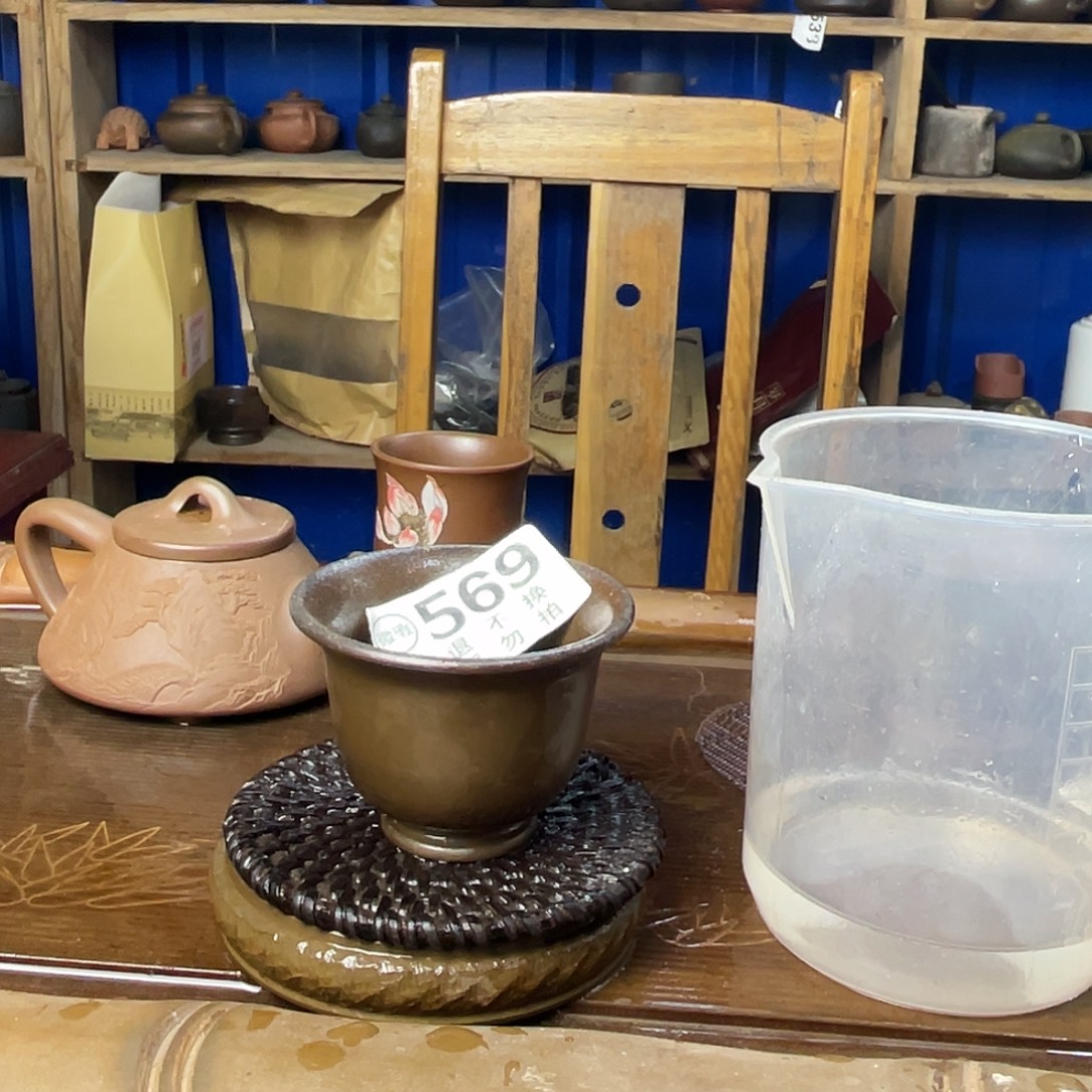 广西钦安龙窑坭兴陶柴烧