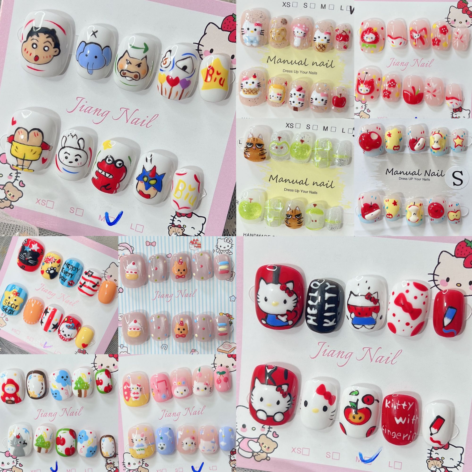 【H251-H299】微瑕疵成品 啵啵间浮力现现 穿戴美甲贴片 No退No换