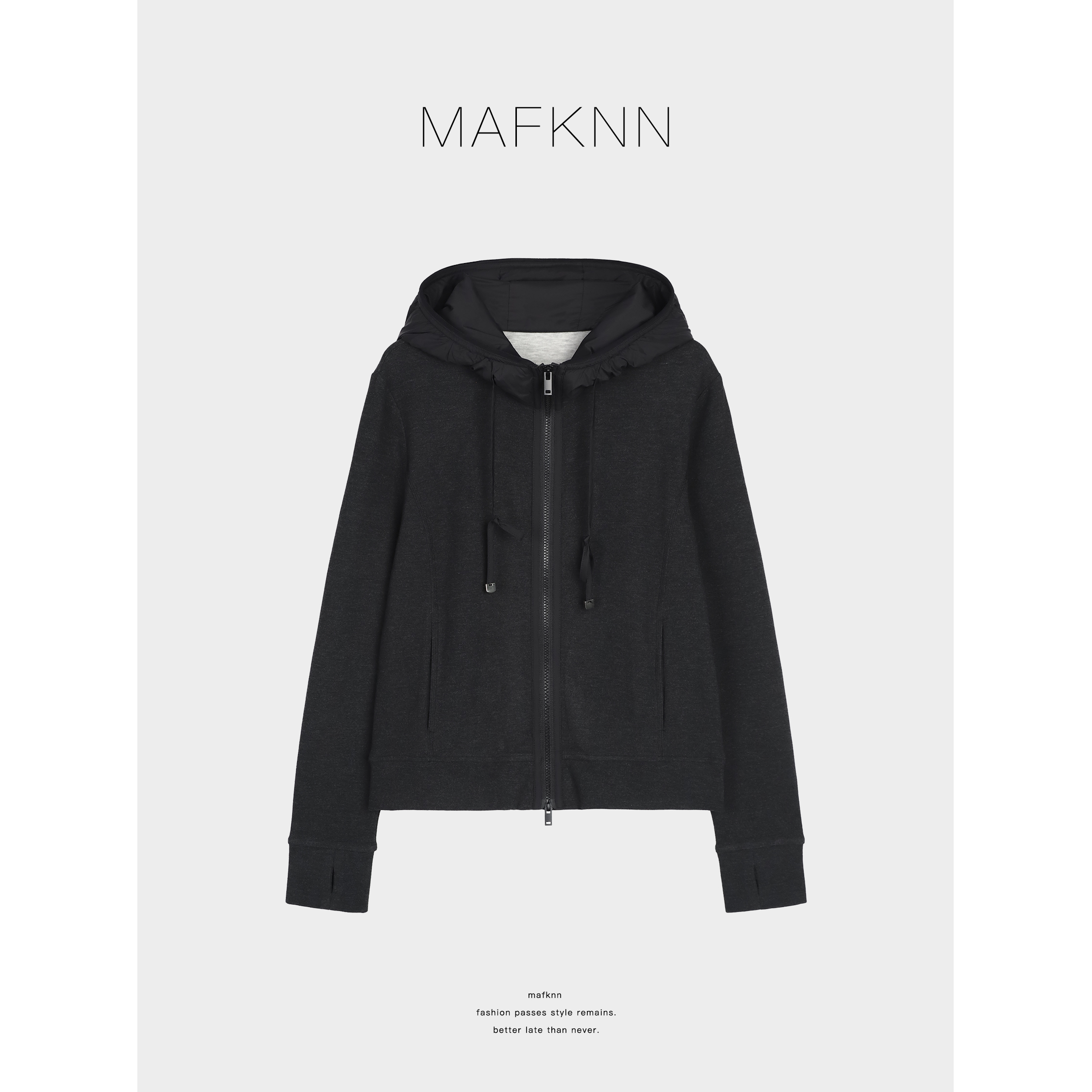 MAFKNN/玛肯时尚休闲简约纯色百搭拉链带帽卫衣MK13368