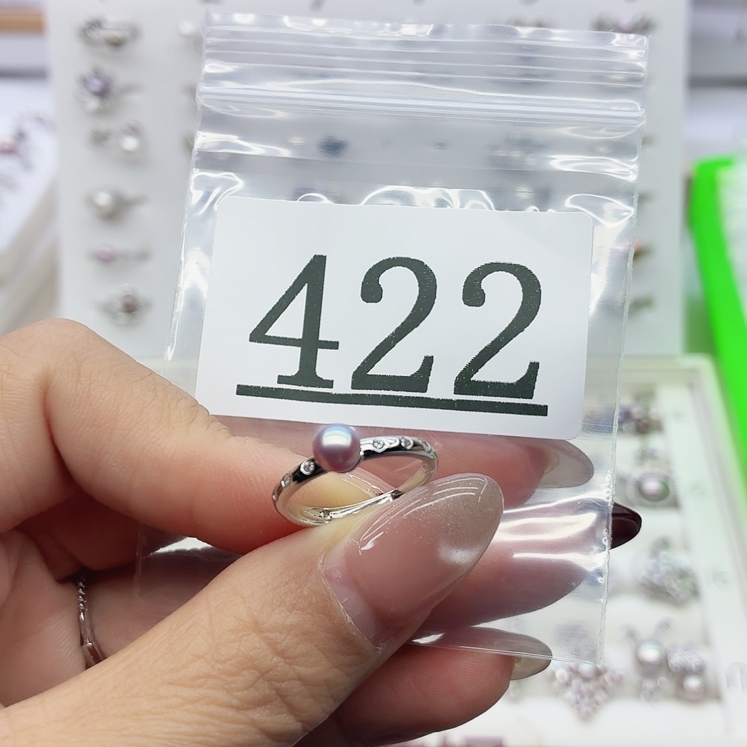 L***n珠宝奇石银S925镶嵌淡水珍珠422