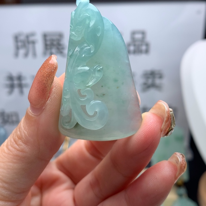 定制翡翠未镶嵌天然翡翠