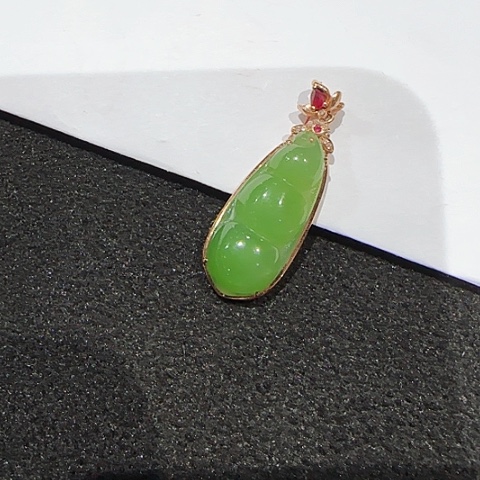 和田玉18K金镶嵌吊坠(不含链)