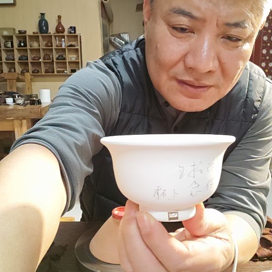 王***2天然老黑釉斗笠盏