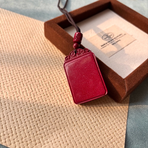 含辰砂工艺品含辰砂工艺品紫金砂无事牌挂件吊坠