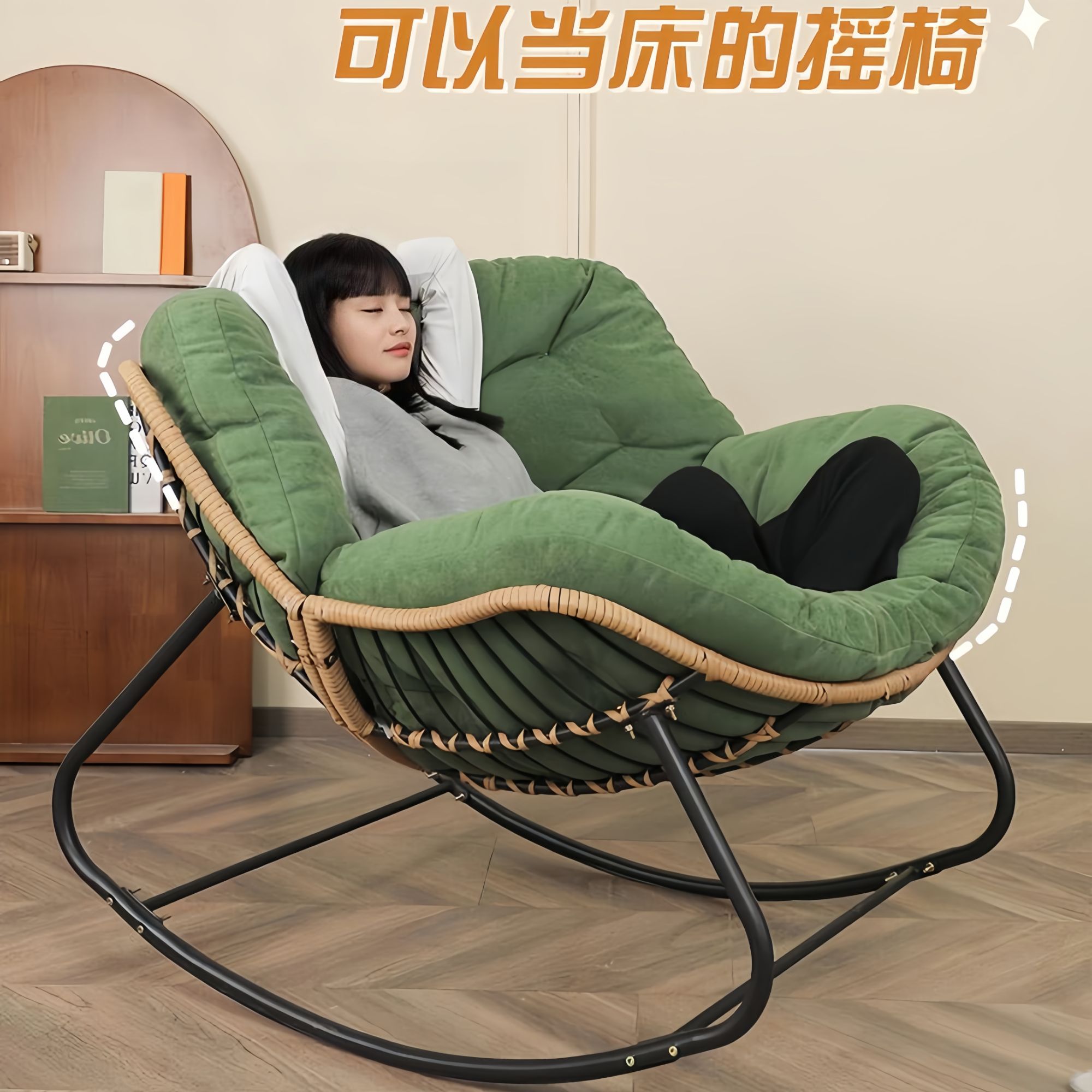 椅子客厅家用躺椅摇摇椅北欧轻奢简约创意单人藤编午睡椅阳台椅