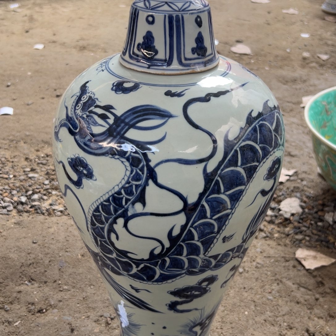 瓷瓷瓷瓷瓷瓷瓷瓷