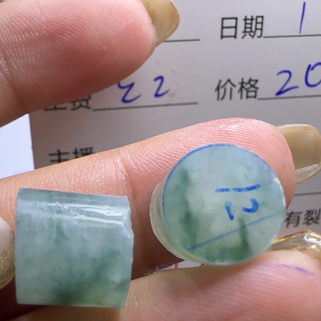 未镶嵌定制翡翠定制