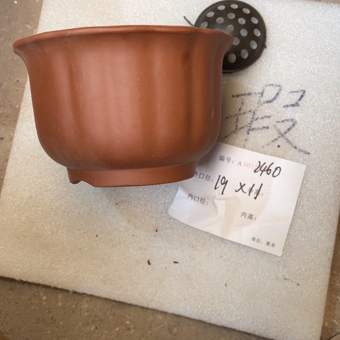 花盆紫砂紫砂花盆