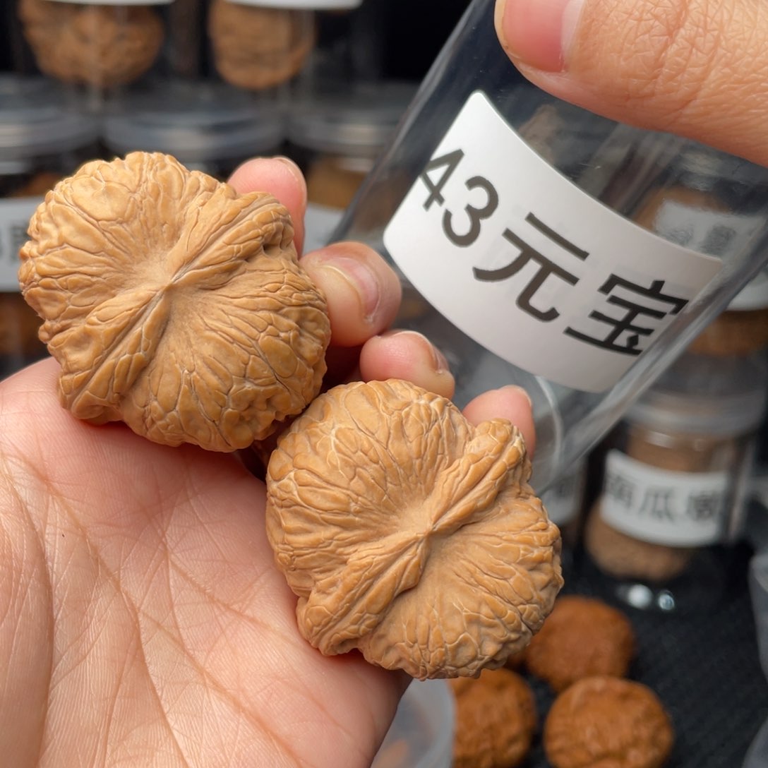 文玩核桃把件平****糕全品43元宝