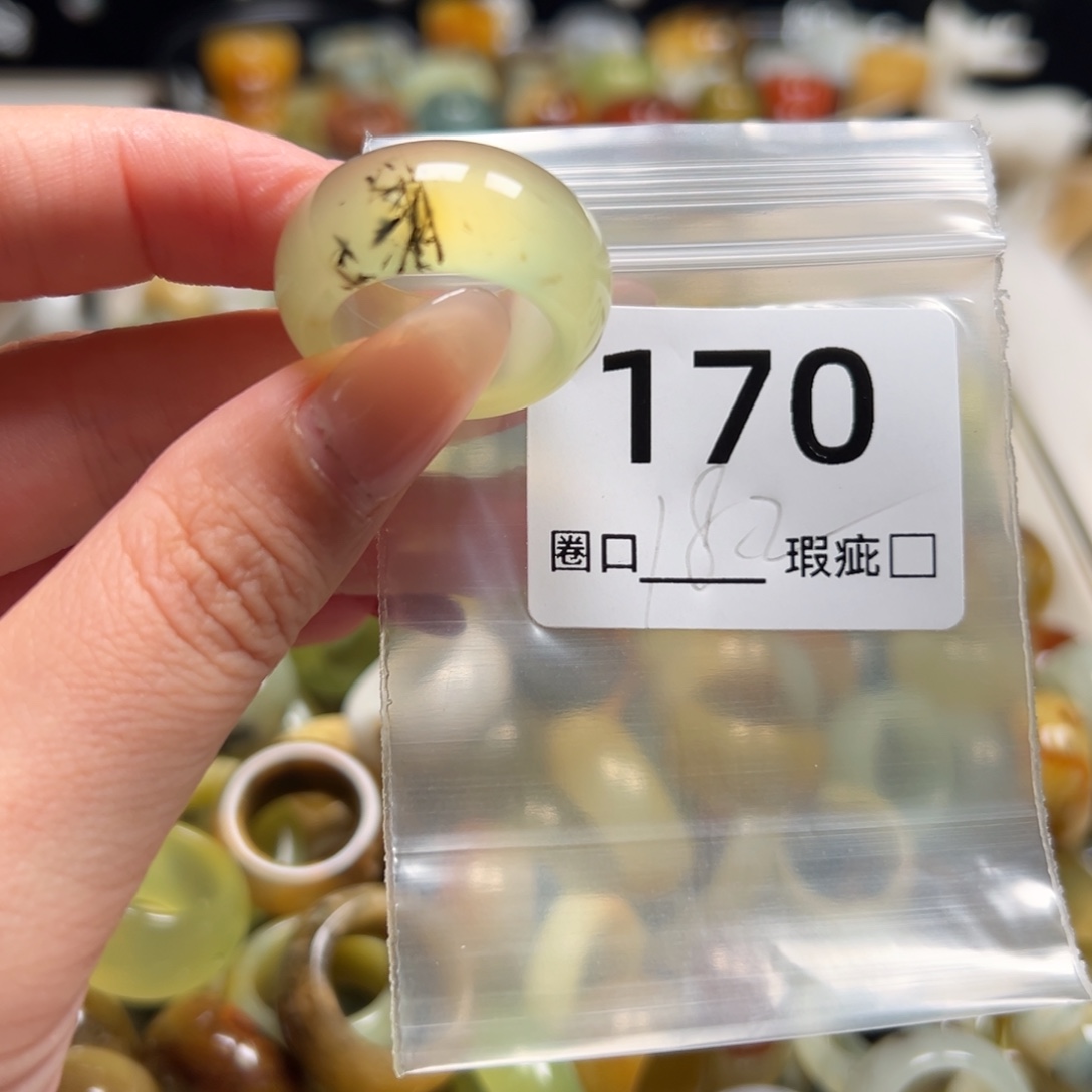 B****蛇纹石玉未镶嵌戒指