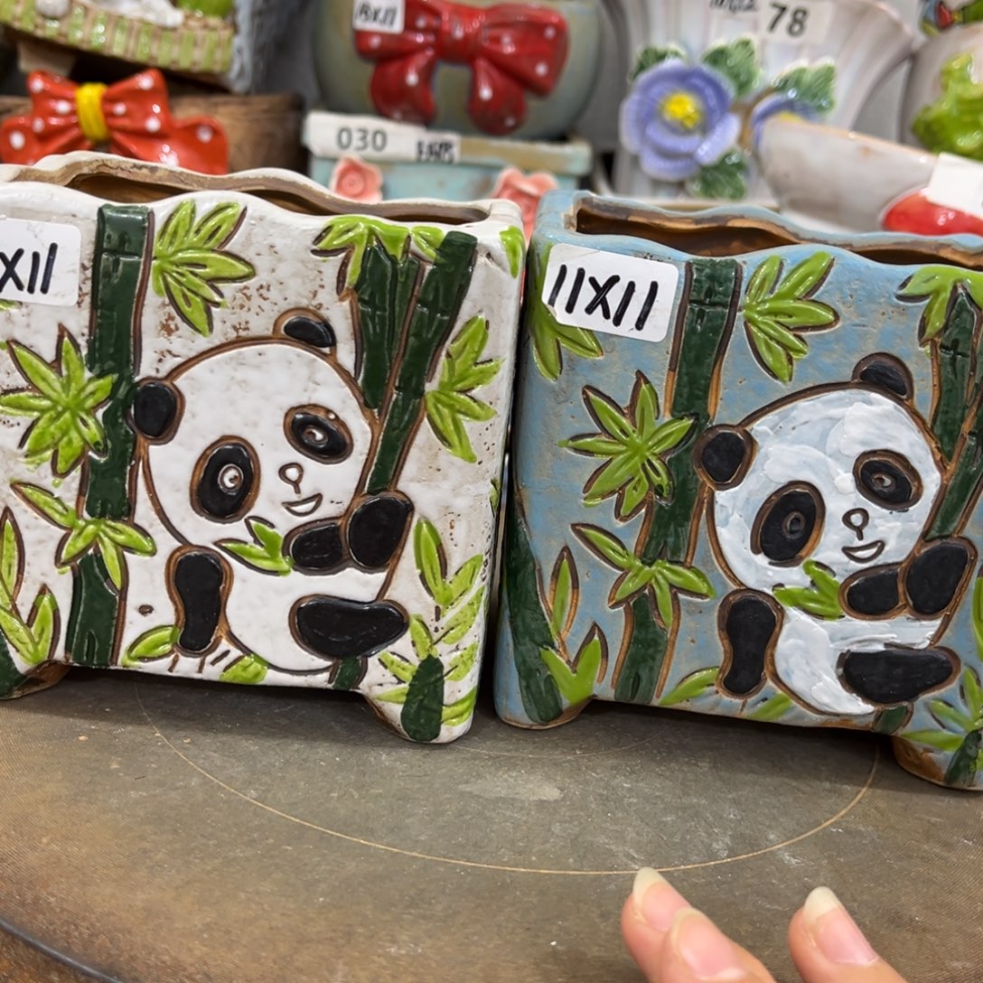 凑满15包邮发货发货