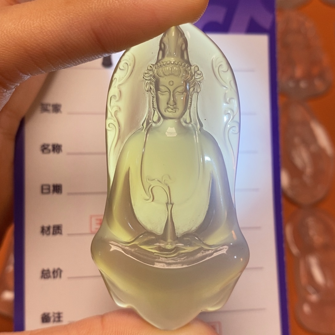 玛瑙/玉髓吊坠未镶嵌