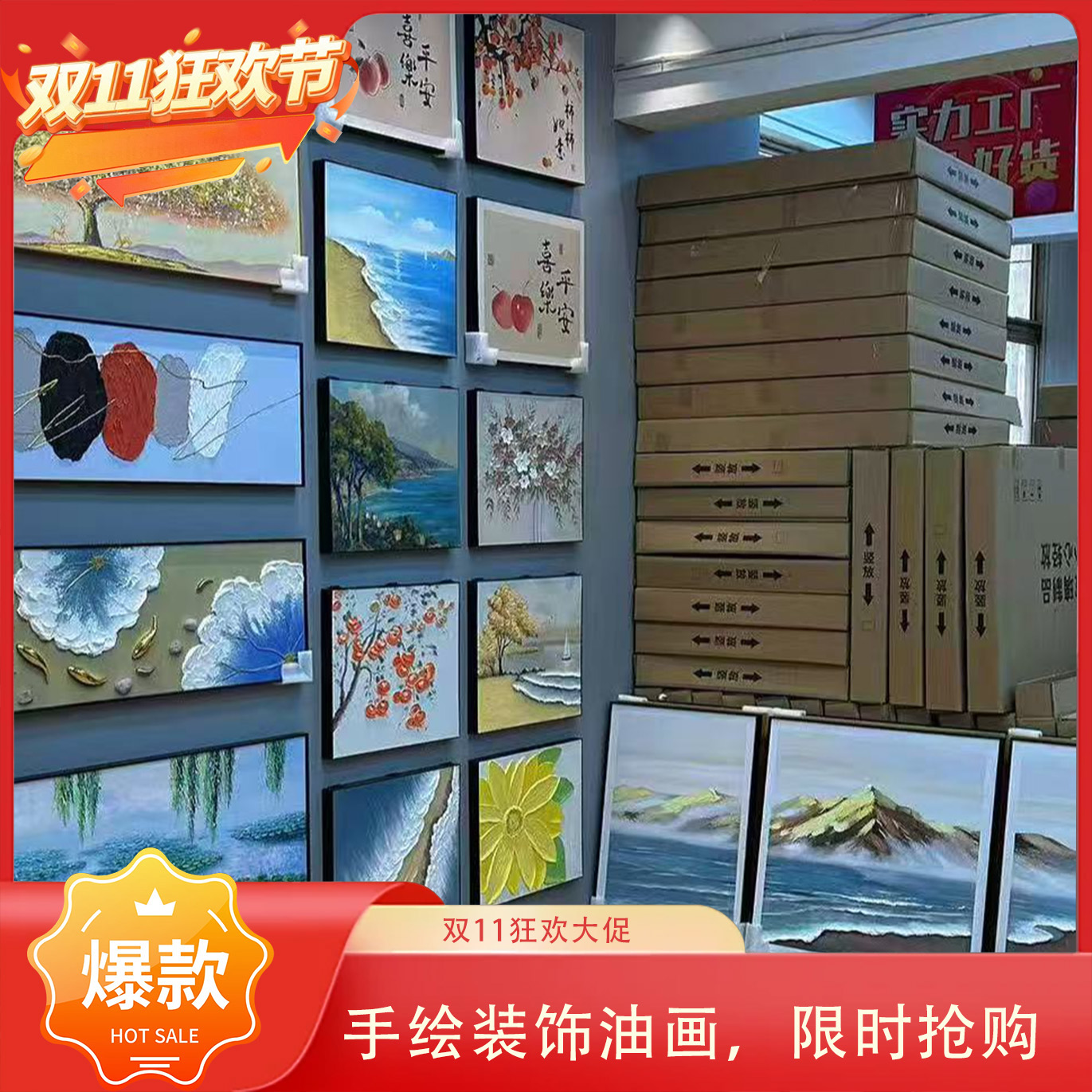 【小黎】A百搭时尚餐厅玄关沙发背景挂画1