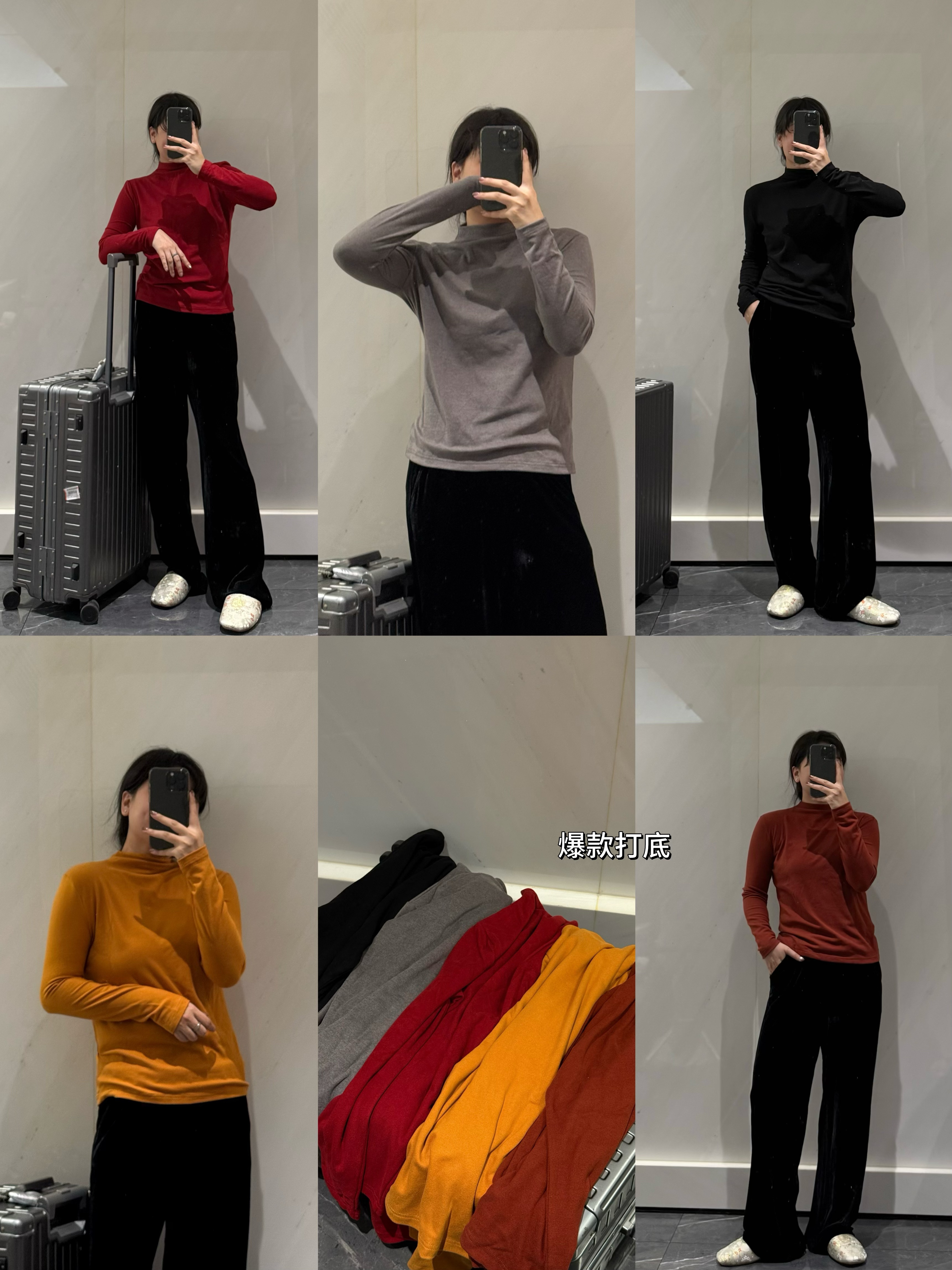 咪姐定制 - 半高领德绒上衣 亲子款 不勒脖子 柔软保暖舒适