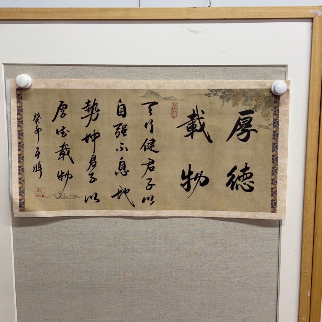 国画于婷老师作品