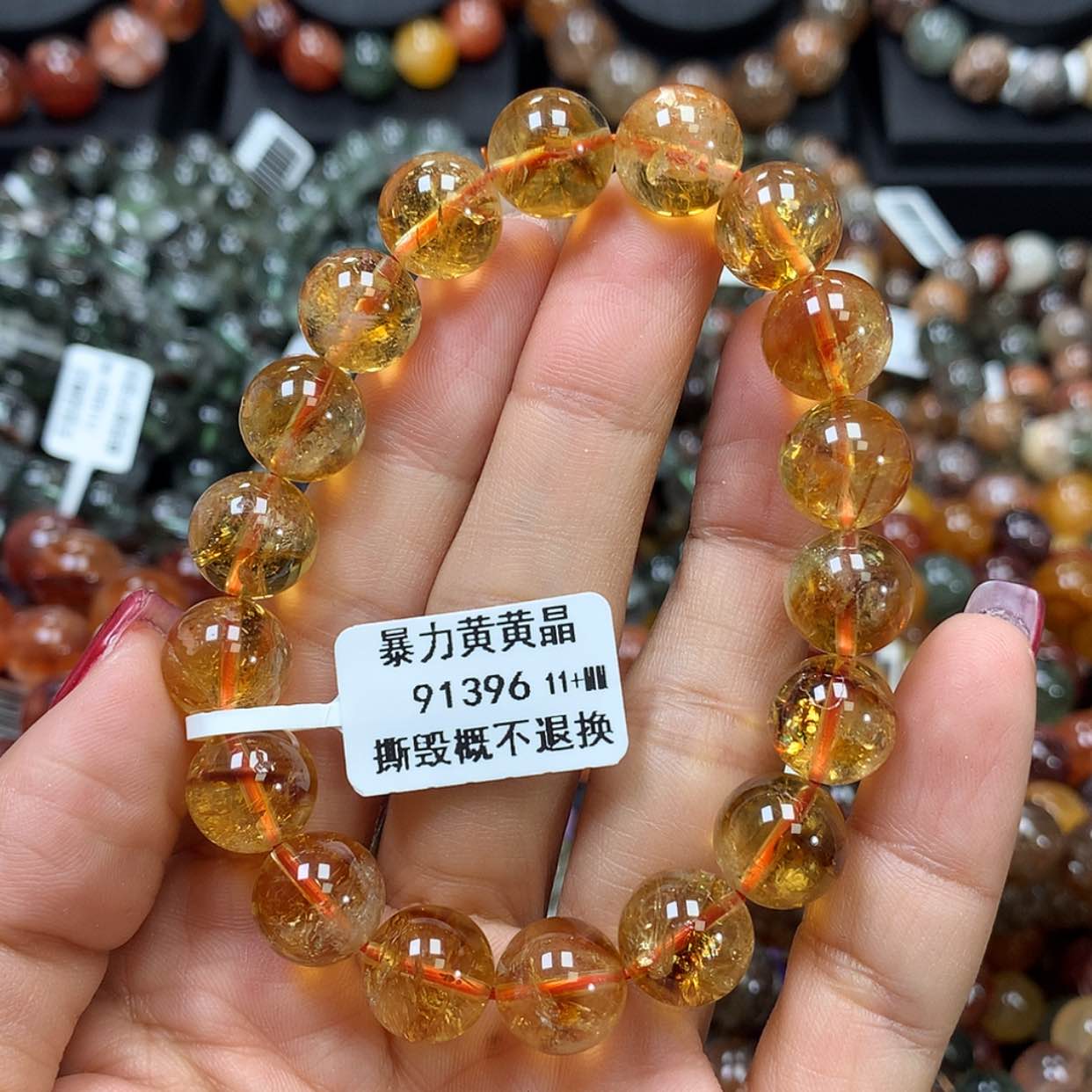 【闪购商品】水晶手链未镶嵌，