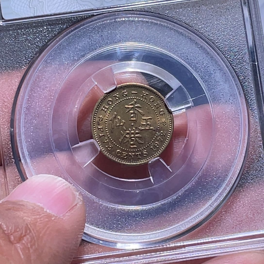 金属江南收藏江南柴2066
