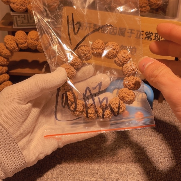 金刚菩提手串@***～这一段的视频
