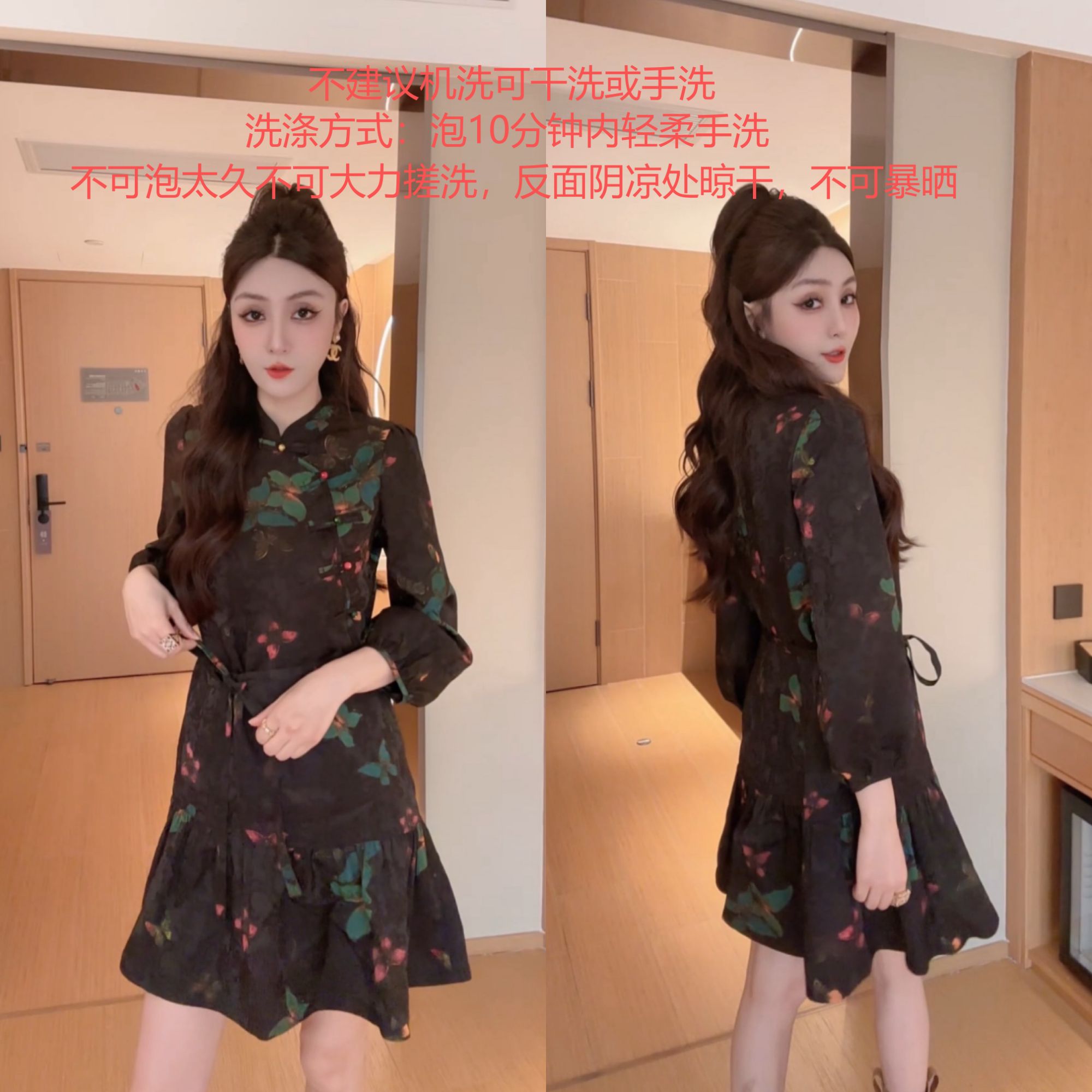 M9A86161 2025新款显瘦款高级收腰精致气质小香风连衣裙