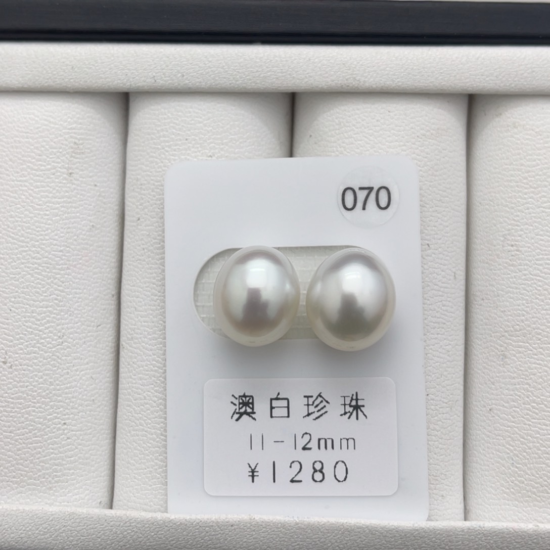 海水珍珠澳白未镶嵌