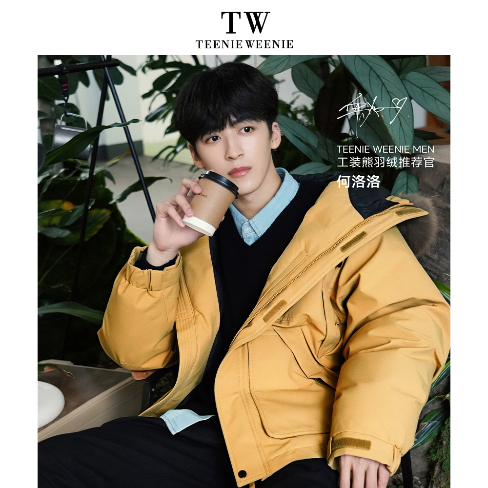 Teenie Weenie Men【明星同款】三防貉子毛保暖羽绒服TNJD258C03H