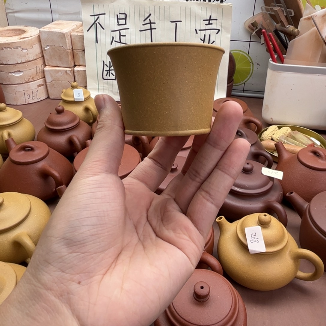 L***.茶壶紫砂杯子杯子