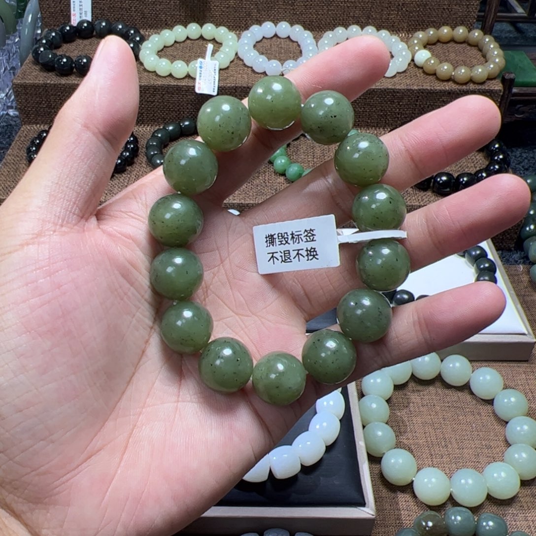 和田玉未镶嵌手链