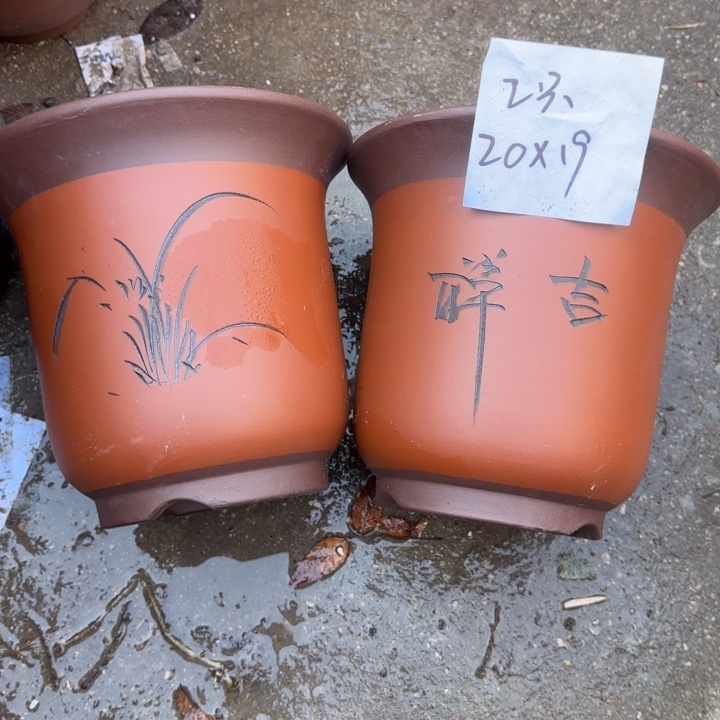 花盆紫砂特价商品
