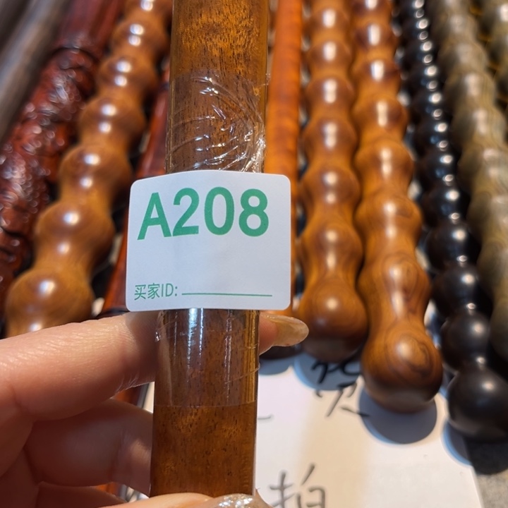 大果紫檀（缅甸花梨）朝**拾