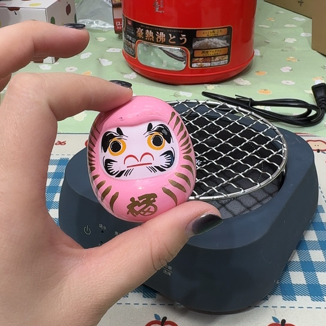 如图所示@@977517