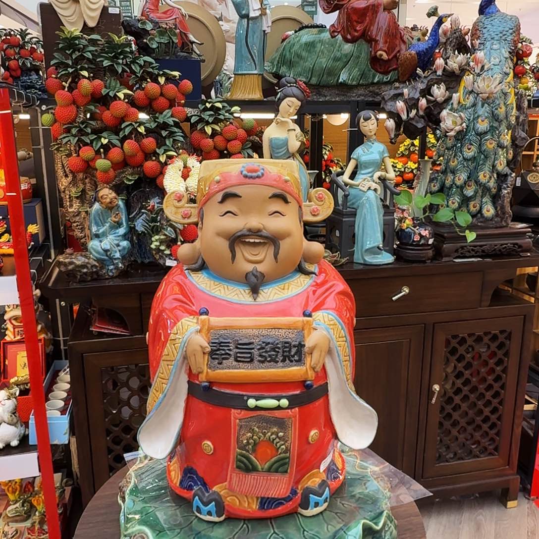 陶瓷奉智发财精品