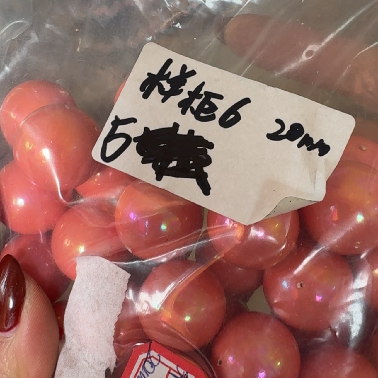 【闪购商品】没有你也能开心一点呀你知道的呀不开心了是