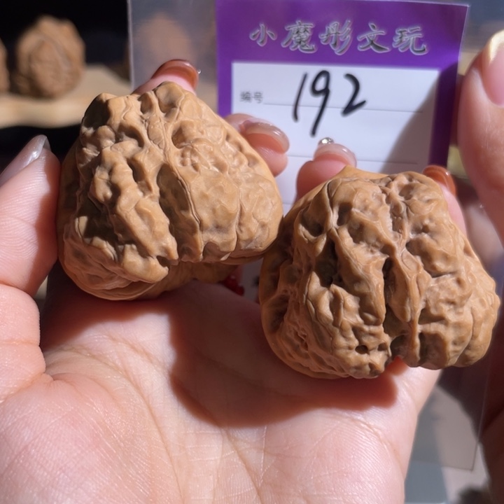 192号 蛤蟆头 42222