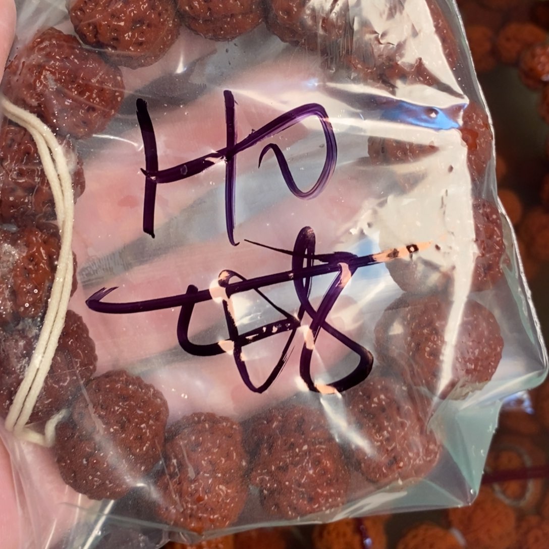 金刚菩提吊坠H**e40啊啊啊啊啊