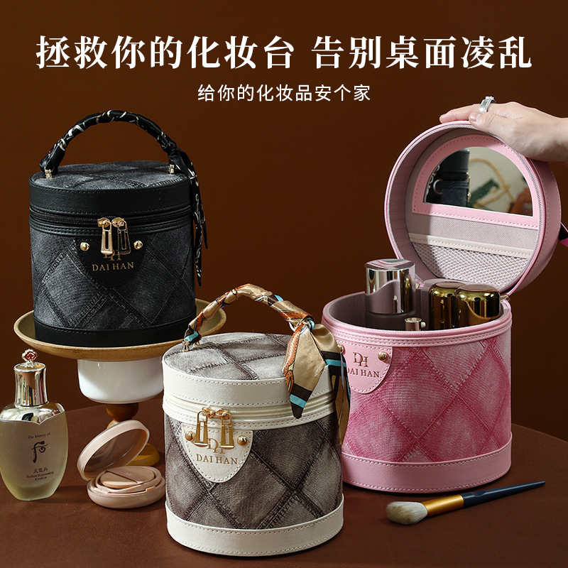 新品美拉德色水桶包化妆箱大容量伴手礼化妆包多功能防水手提