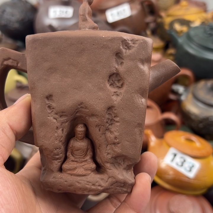 紫砂茶壶壶口磕碰
