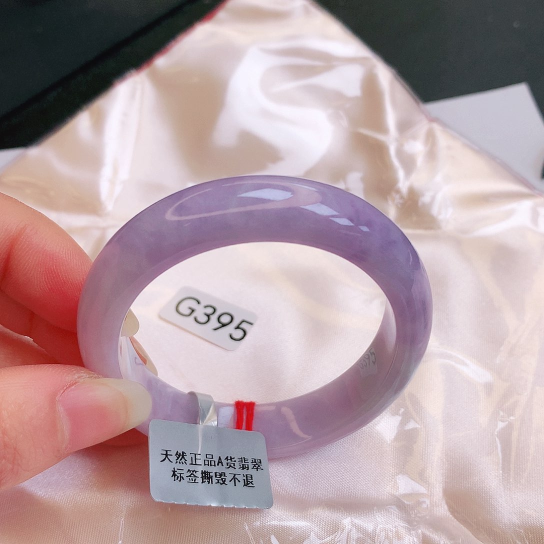 【闪购商品】翡翠手镯未镶嵌缅甸天然a货翡翠