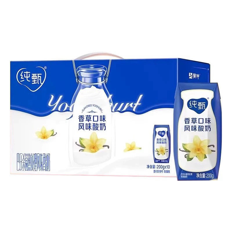 3月产蒙牛纯甄香草风味酸奶200g*10盒