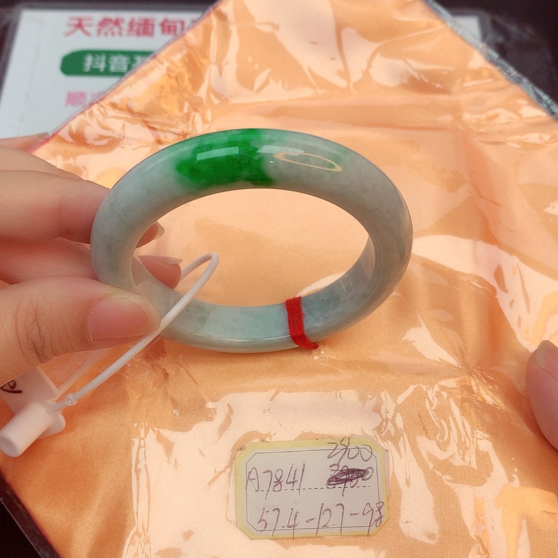翡翠手镯未镶嵌缅甸翡翠