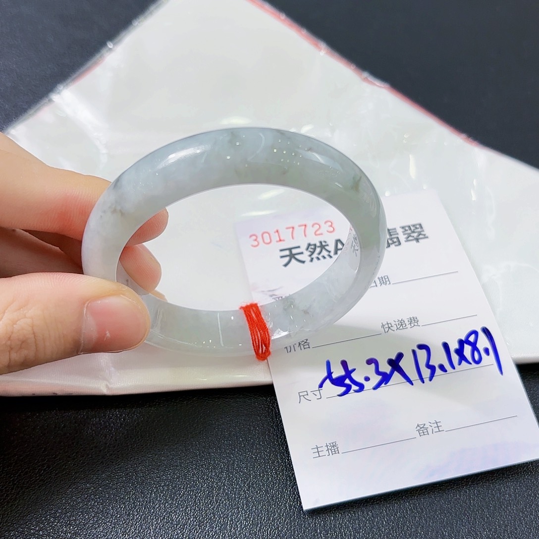 翡翠未镶嵌手镯翡翠手镯55