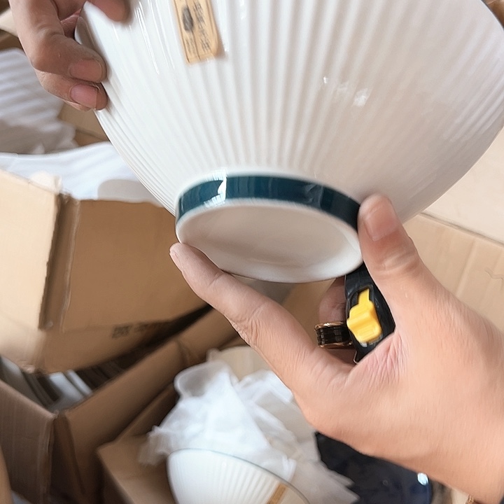 正品 绿线8英寸斗笠碗4只