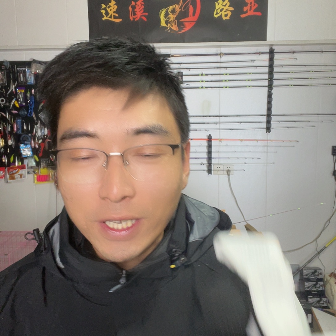 两个装了来咯来咯打