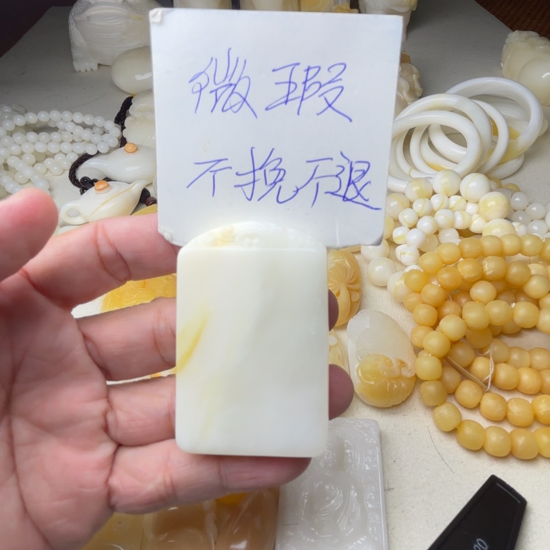非金属贝壳微瑖吊坠