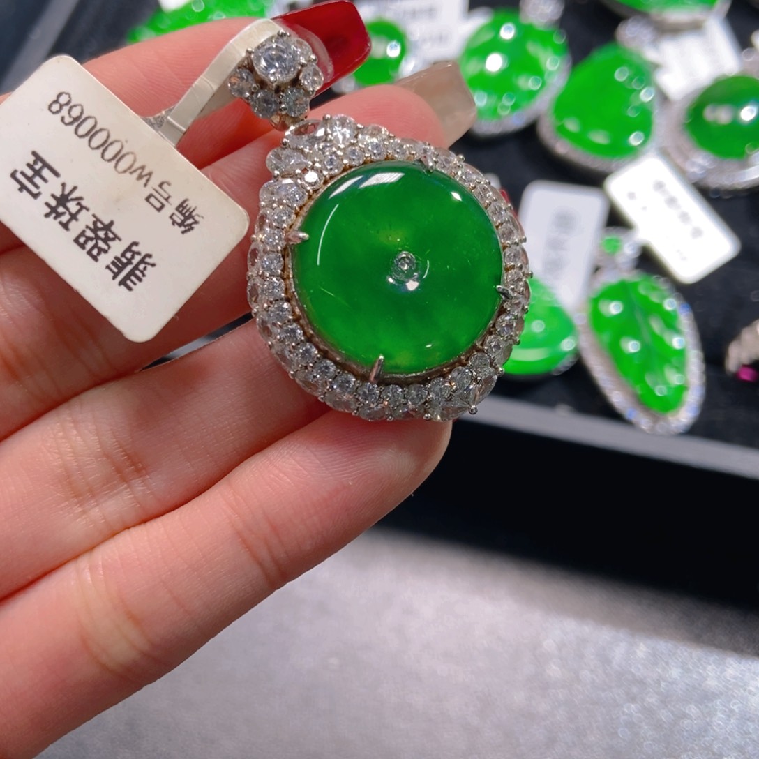 翡翠吊坠(不含链)未镶嵌