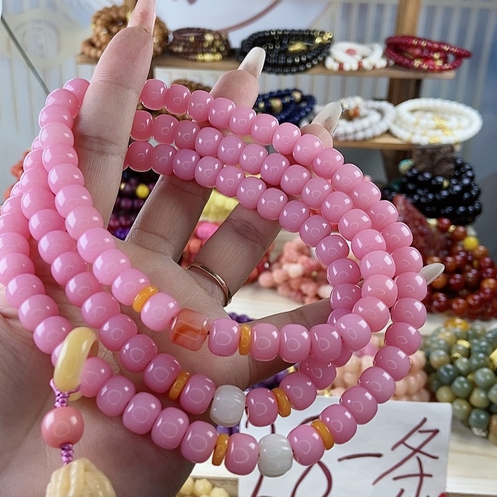 千眼菩提吊坠菩提