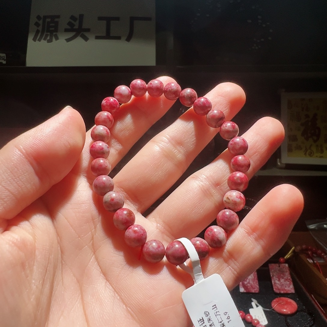 天然辰砂天然朱砂