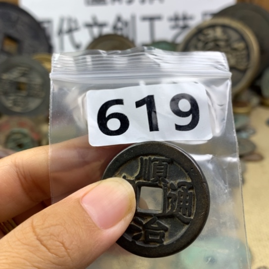 奎***爷铜现代文创工艺品