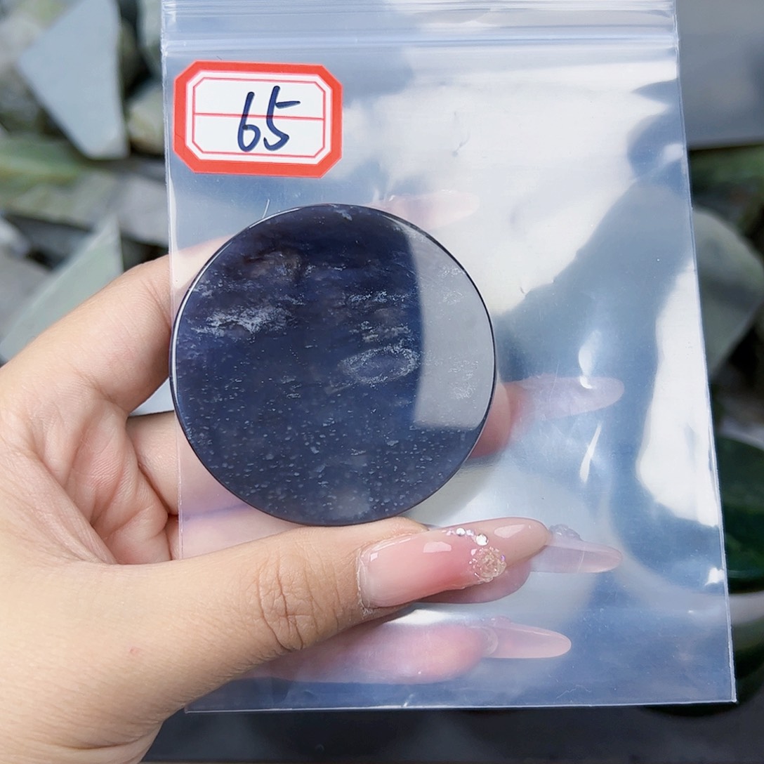 和田玉珠宝半成品未镶嵌